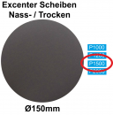 25x Schleifscheibe (wasserfest), P1500 (Korn 1500), ohne Lochung, klett, d=150mm